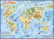 обложка Карта мира для детей с наклейками от интернет-магазина Книгамир