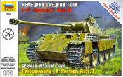обложка Немецкий средний танк. Пантера T-V Ausf. D. от интернет-магазина Книгамир