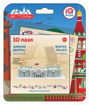 обложка 17030 3D пазл "Зимний дворец, СПб" от интернет-магазина Книгамир