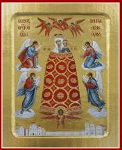 обложка Икона Пресвятой Богородицы, Прибавление Ума (на дереве): 125 х 160 от интернет-магазина Книгамир