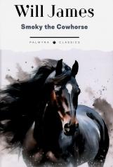 обложка Smoky the Cowhorse: на англ.яз от интернет-магазина Книгамир