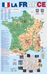 обложка Вакс Карта ФРАНЦИИ на французском языке (58 х 87см) без возврата от интернет-магазина Книгамир