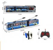 обложка Автобус на пульте р/у USB зарядное устройство, свет. эффекты, арт.Y24285101 от интернет-магазина Книгамир