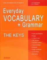обложка THE KEYS for Everyday VOCABULARY + Grammar (Ключи) от интернет-магазина Книгамир