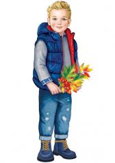 обложка Ф-15162 Плакат вырубной А3. Мальчик с осенними листьями. Двухсторонний - тема Деревья от интернет-магазина Книгамир