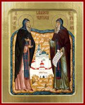 обложка Икона Сергия и Германа Валаамских, преподобных (на дереве): 125 х 160 от интернет-магазина Книгамир