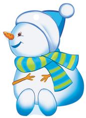 обложка М-12998 Вырубная фигурка. Снеговик в шарфике. Двухсторонняя (блестки в лаке) (4+4, двусторонняя) от интернет-магазина Книгамир
