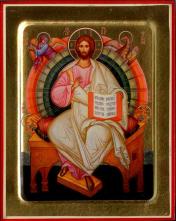 обложка Икона Спасителя на престоле с евангелистами (на дереве): 125 х 160 от интернет-магазина Книгамир