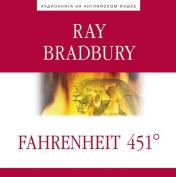 обложка CDmp3 451 по Фаренгейту (Fahrenheit 451) от интернет-магазина Книгамир