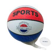 обложка Мяч баскетбольный №7 (520 гр) арт.680601/200733816 от интернет-магазина Книгамир