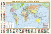 обложка Политическая карта мира с флагами А1 (в новых границах) (в тубусе) от интернет-магазина Книгамир