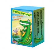 обложка Карты 7096 игральные "Крокодильчик" от интернет-магазина Книгамир