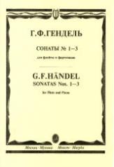 обложка Сонаты № 1–3: для флейты и фортепиано от интернет-магазина Книгамир