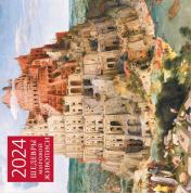 обложка Шедевры мировой живописи. Календарь настенный на 2024 год (300х300 мм) от интернет-магазина Книгамир