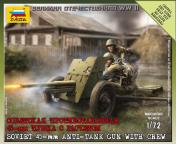 обложка Советская противотанковая 45-мм пушка с расчетом от интернет-магазина Книгамир