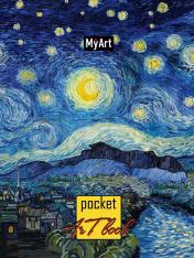 обложка MyArt. Pocket ArtBook. Звёздная ночь от интернет-магазина Книгамир