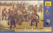 обложка Французская пешая артиллерия 1810-1815 от интернет-магазина Книгамир