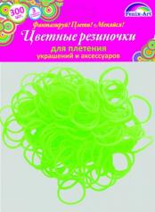 обложка Резинки для плетения 300шт,ЗЕЛЕНЫЙ,арт.39672 от интернет-магазина Книгамир