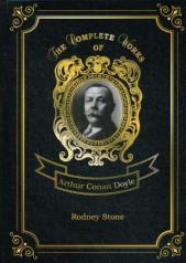 обложка Rodney Stone = Родни Стоун. Т. 4: на англ.яз от интернет-магазина Книгамир