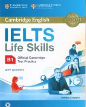 обложка IELTS Life Skills Test Practice B1 SB от интернет-магазина Книгамир