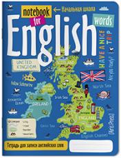 обложка Тетрадь для записи английских слов в начальной школе (Путешествие по Англии) от интернет-магазина Книгамир