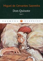 обложка Don Quixote от интернет-магазина Книгамир