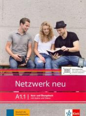 обложка Netzwerk NEU A1.1 Kurs- und Arbb + Audio online от интернет-магазина Книгамир