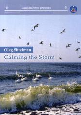 обложка Calming the storm от интернет-магазина Книгамир