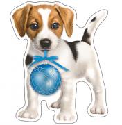обложка ФМ-10965 Плакат вырубной А4. Собачка с новогодним шариком (с блестками в лаке) от интернет-магазина Книгамир