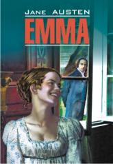 обложка Emma = Эмма: книга для чтения на английском языке от интернет-магазина Книгамир