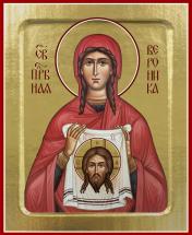 обложка Икона Вероники, святой праведной (на дереве): 125 х 160 от интернет-магазина Книгамир