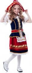 обложка Карнавальный костюм "Красная Шапочка" (блузка, жилет, юбка с фартуком, шапочка) арт.945 р-р.32 от интернет-магазина Книгамир