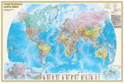 обложка Политическая карта мира. Физическая карта мира А0 (в новых границах) от интернет-магазина Книгамир