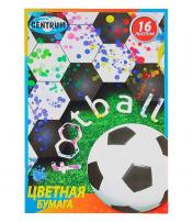 обложка 89271 Бумага цветная "Футбол" 16 листов, 8 цветов, размер 290*205 мм от интернет-магазина Книгамир