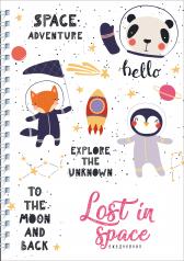 обложка Ежедневник Lost in space (Животные-космонавты) А5, твердая обложка, 192 стр. от интернет-магазина Книгамир