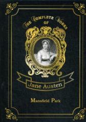обложка Mansfield Park = Мэнсфилд Парк: роман на англ.яз от интернет-магазина Книгамир